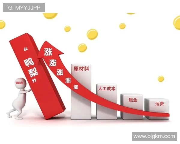 米兰当地市场迎来新一轮涨价潮，消费者面临压力